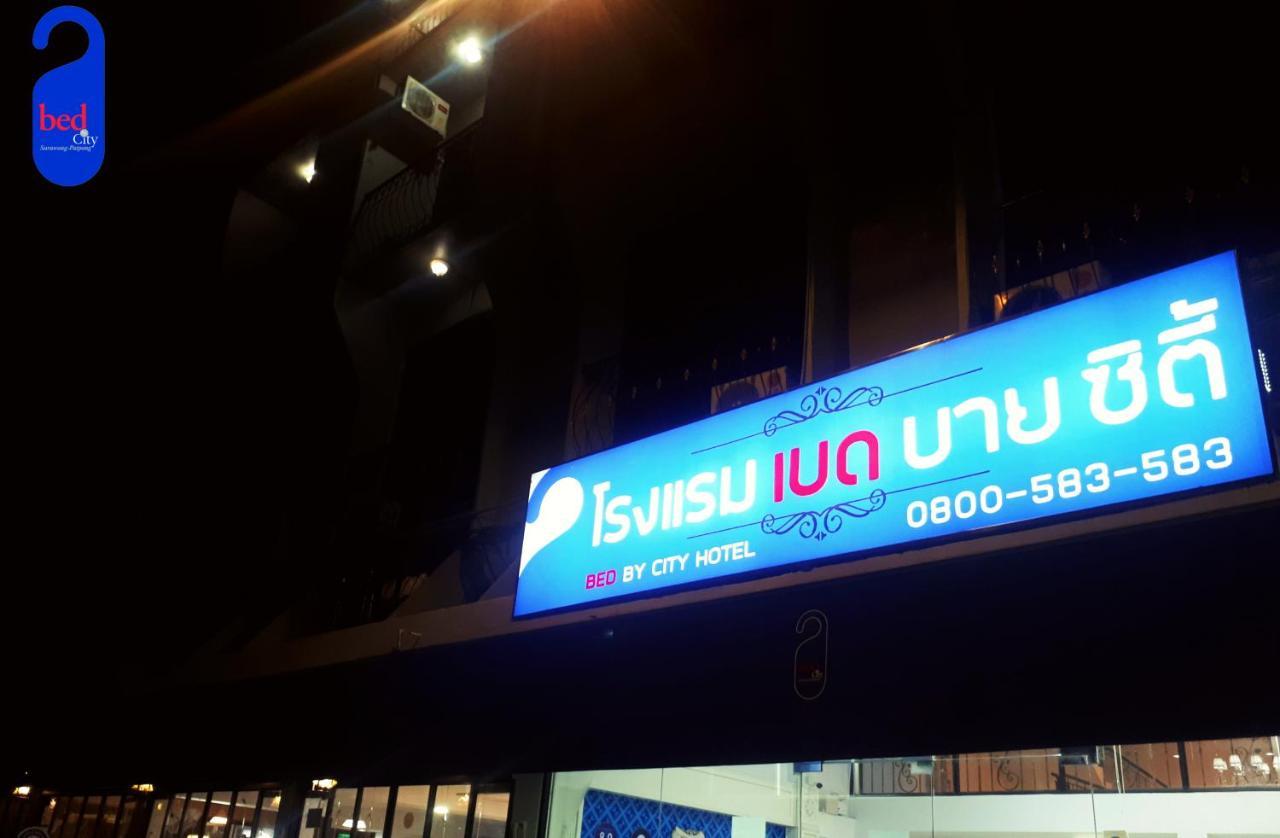 Bed By City Hotel Bangkok Exterior foto